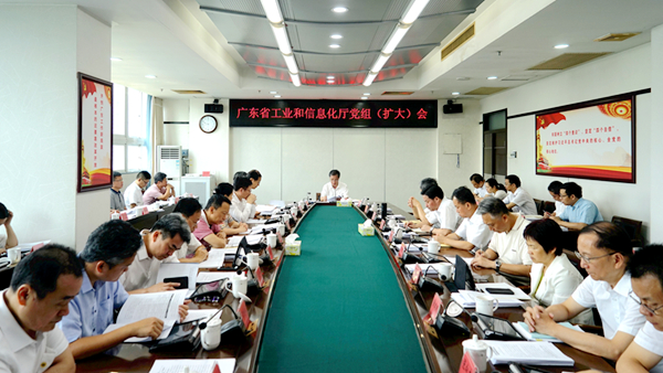 香港六合彩预测专家
党组传达贯彻省委十二届七次全会精神_600.jpg