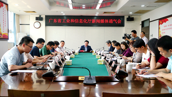 香港六合彩预测专家
召开2019年三季度新闻媒体通气会_600.jpg