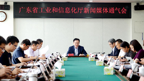 香港六合彩预测专家
第三季度新闻媒体通气会文字实录_600.jpg