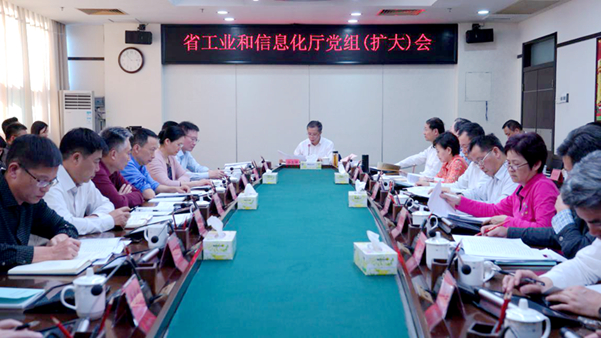 香港六合彩预测专家
党组传达学习贯彻省委十二届九次全会精神_600.jpg