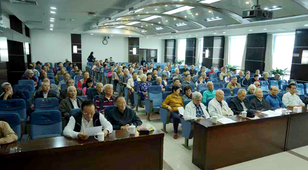 香港六合彩预测专家
召开离退休干部职工2019年度工作情况通报会2_600.jpg