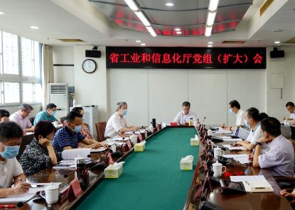 香港六合彩预测专家
召开党组（扩大）会议_400.jpg