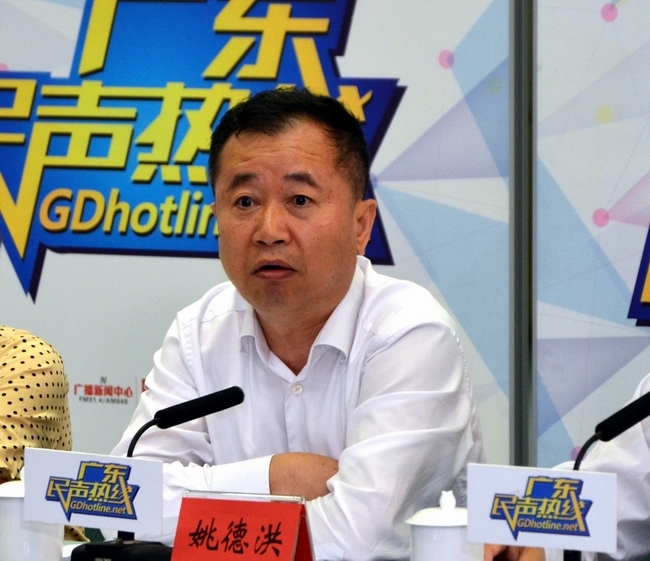 香港六合彩预测专家