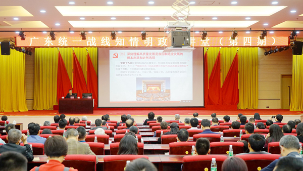 香港六合彩预测专家