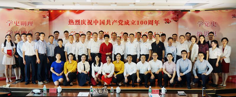 香港六合彩预测专家
举行“学党史、强信念、跟党走”主题演讲活动_799.jpg