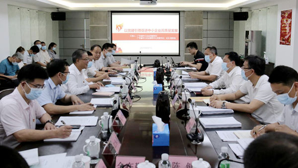 省直机关工委常务副书记姚奕生到香港六合彩预测专家
调研指导机关党建工作_600.jpg