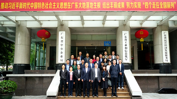 香港六合彩预测专家