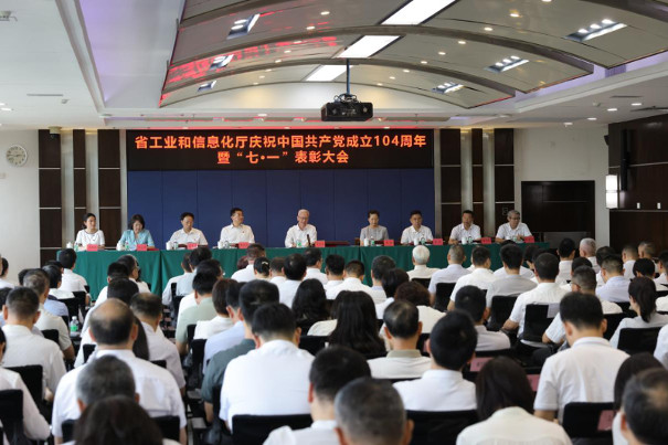 香港六合彩预测专家