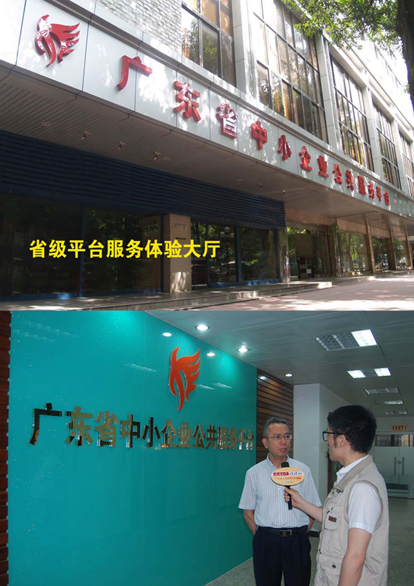 香港六合彩预测专家