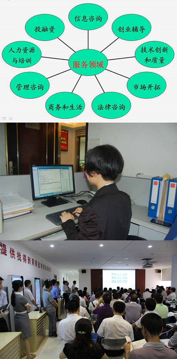 香港六合彩预测专家